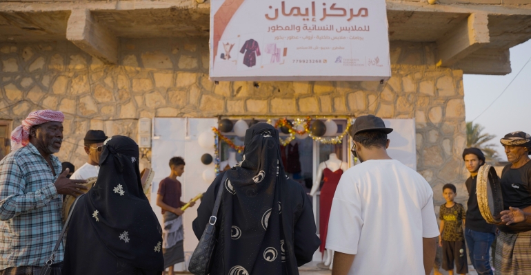 Tawakkol Karman Foundation supports self-made woman in Socotra with business project